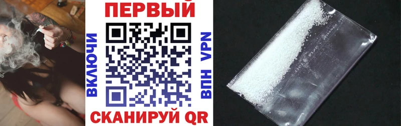 Amphetamine 97% дарнет шоп Острогожск