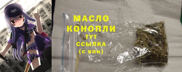 кокаин VHQ Гусиноозёрск