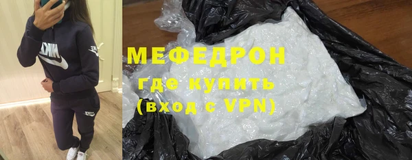 кокаин VHQ Гусиноозёрск