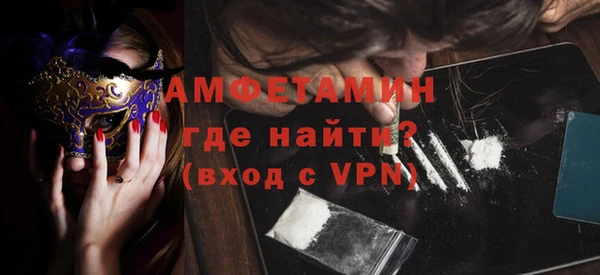 кокаин VHQ Гусиноозёрск