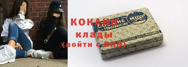 таблы Янаул