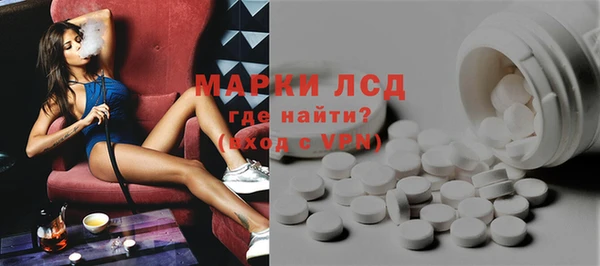 меф VHQ Гусь-Хрустальный