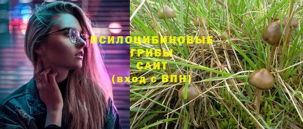 мефедрон Гусев