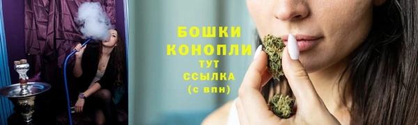 кокаин VHQ Гусиноозёрск