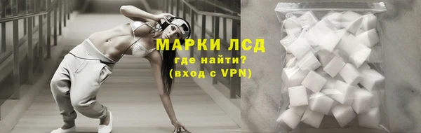 меф VHQ Гусь-Хрустальный
