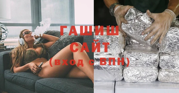 кокаин VHQ Гусиноозёрск