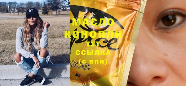кокаин VHQ Гусиноозёрск
