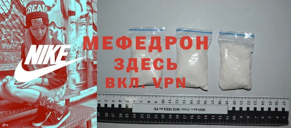 кокаин VHQ Гусиноозёрск