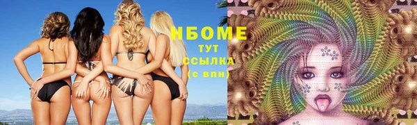 меф VHQ Гусь-Хрустальный