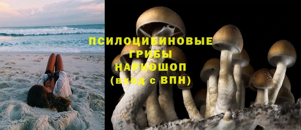 меф VHQ Гусь-Хрустальный