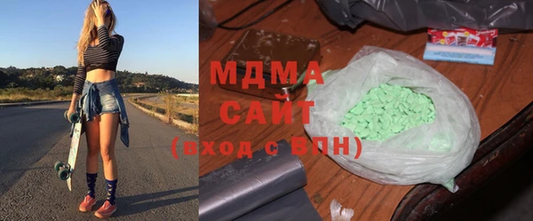 таблы Яровое