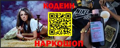COCAINE Дубна