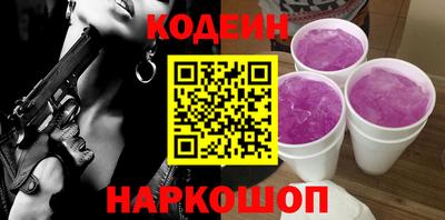 мет Донецк