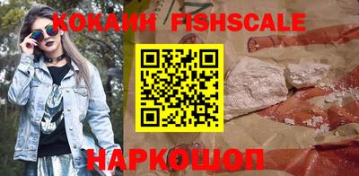 MDMA Premium VHQ Донской