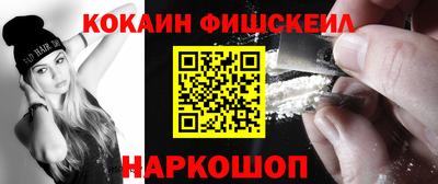 MDMA Premium VHQ Донской