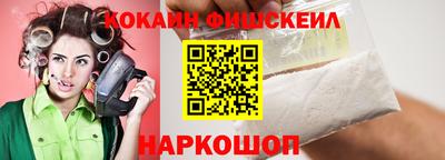 MDMA Premium VHQ Донской