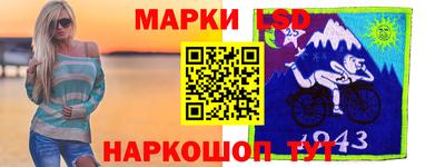 мет Донецк