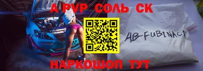 MDMA Premium VHQ Донской