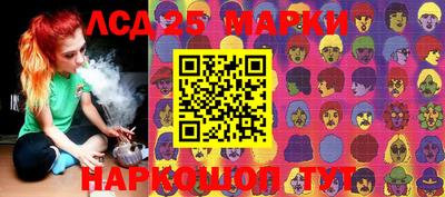 бошки Апрелевка