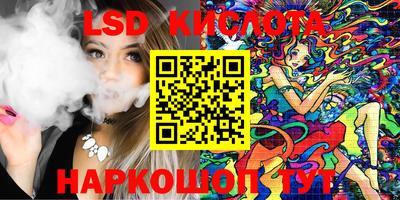 MDMA Premium VHQ Донской
