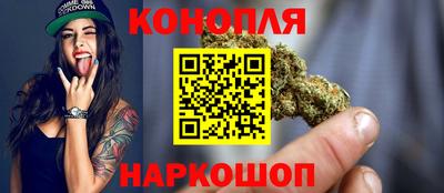 мет Донецк