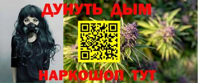 MDMA Premium VHQ Донской