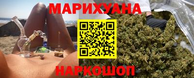 мет Донецк