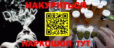 бошки Апрелевка