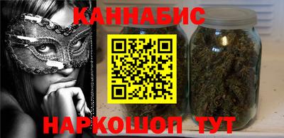 мет Донецк