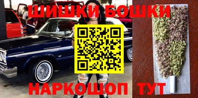 MDMA Premium VHQ Донской