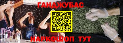 COCAINE Дубна