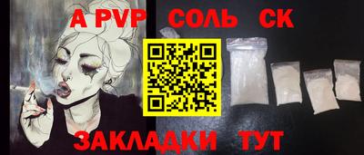 MDMA Premium VHQ Донской