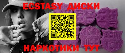 COCAINE Дубна