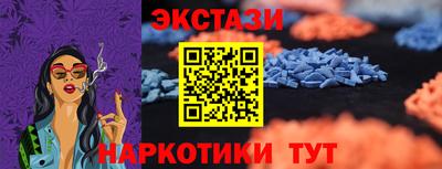 мет Донецк