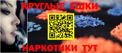 MDMA Premium VHQ Донской