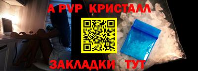COCAINE Дубна