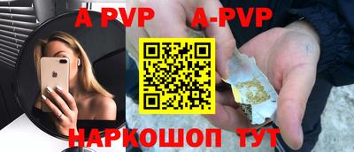MDMA Premium VHQ Донской