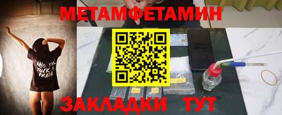 COCAINE Дубна