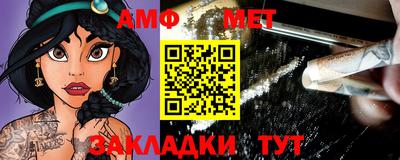 бошки Апрелевка