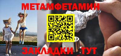 COCAINE Дубна