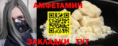 бошки Апрелевка