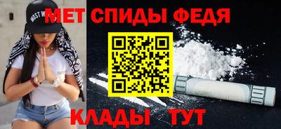 COCAINE Дубна