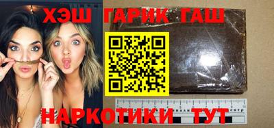 бошки Апрелевка