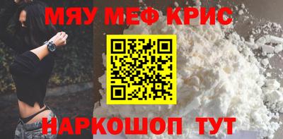 COCAINE Дубна