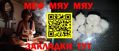 MDMA Premium VHQ Донской