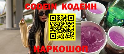 MDMA Premium VHQ Донской