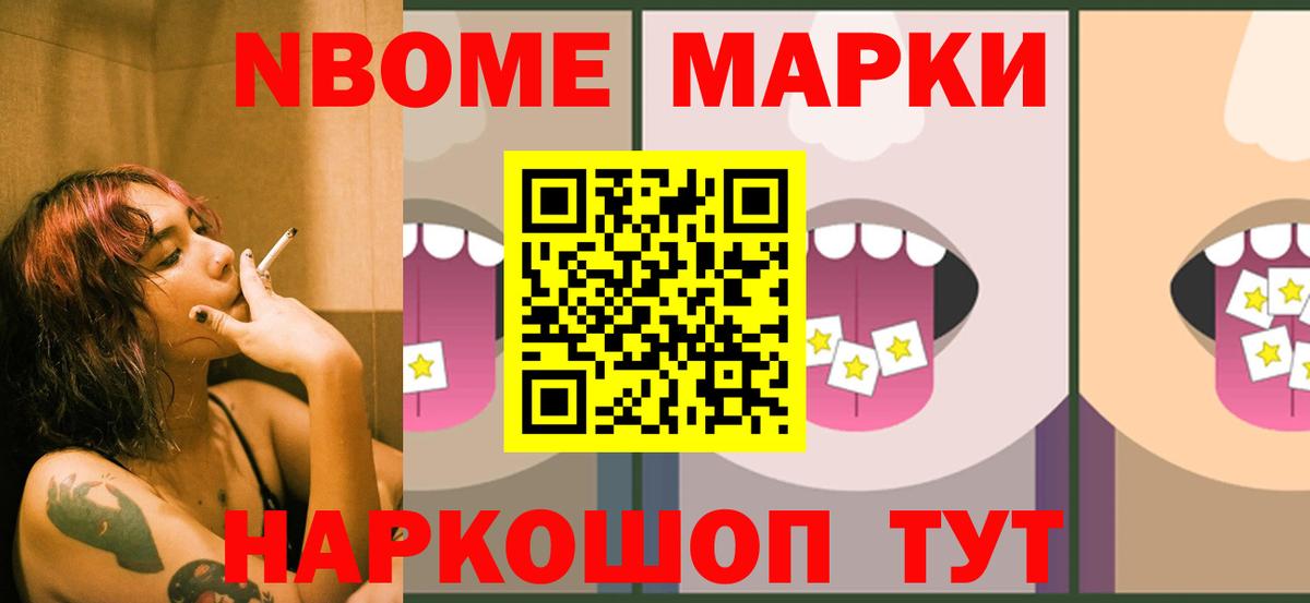 ЛСД экстази  ЛСД экстази кислота  Острогожск  LSD-25 экстази кислота 